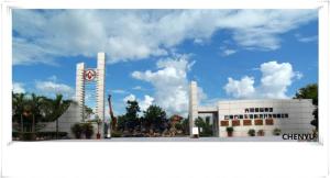 光明食品集团云南石斛生物科技开发 科技赋能，服务健康